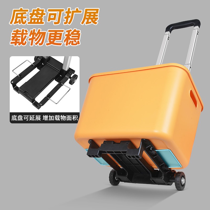 Folding Small Cart with Alumin - Fishing Rod Travel 评论和价格