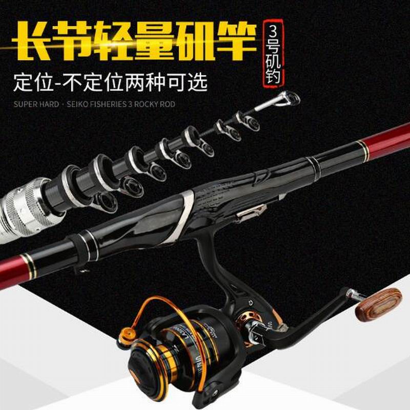 ZZ66 REGALIA Geegan Rock Fishi - Fishing Rod Surf 评论和价格